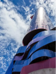 Instituto Tomie Ohtake